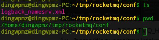 rocketmqwebsocket,rocketmqspringboot