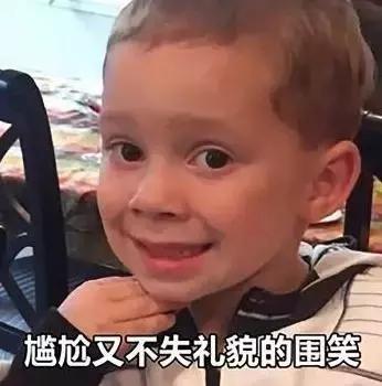 XXOO已经过时了,直男们现在最爱的是XXX!