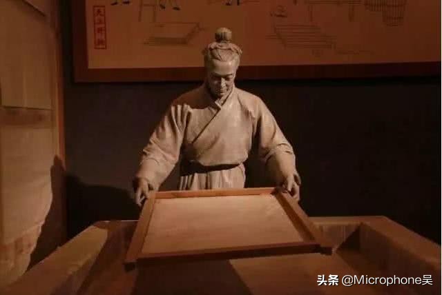 造纸术发明者及简介,造纸术的发明者及简介