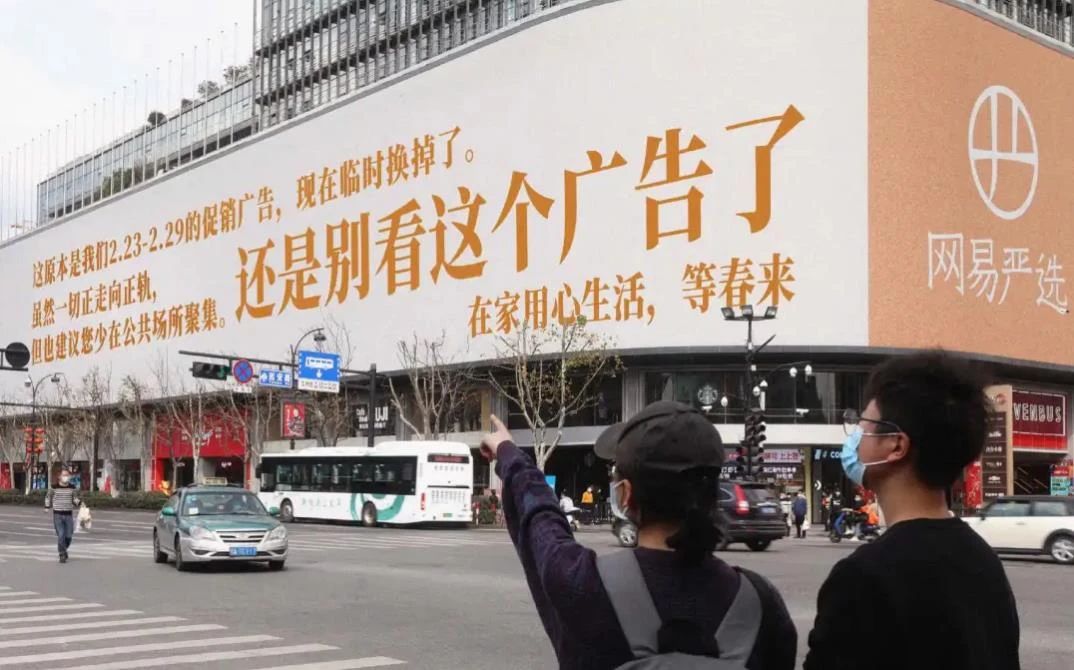 2023年十大营销案例,人民日报十大营销案例