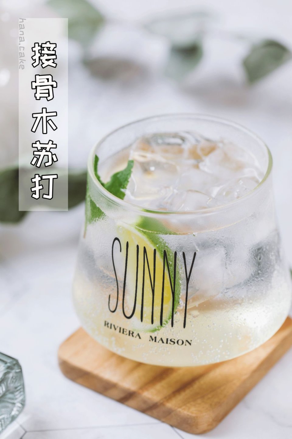 体育西复式公寓,体育西复式单间