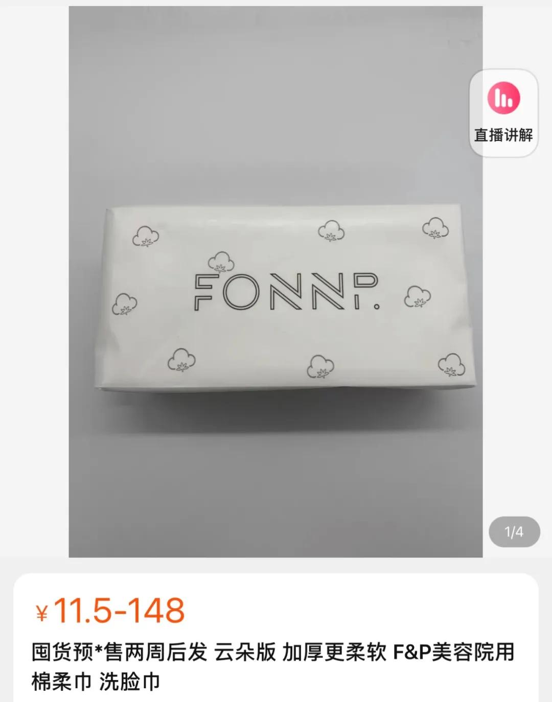 双十一超实用省钱购物清单,双十一必买爆款数码清单19.9元