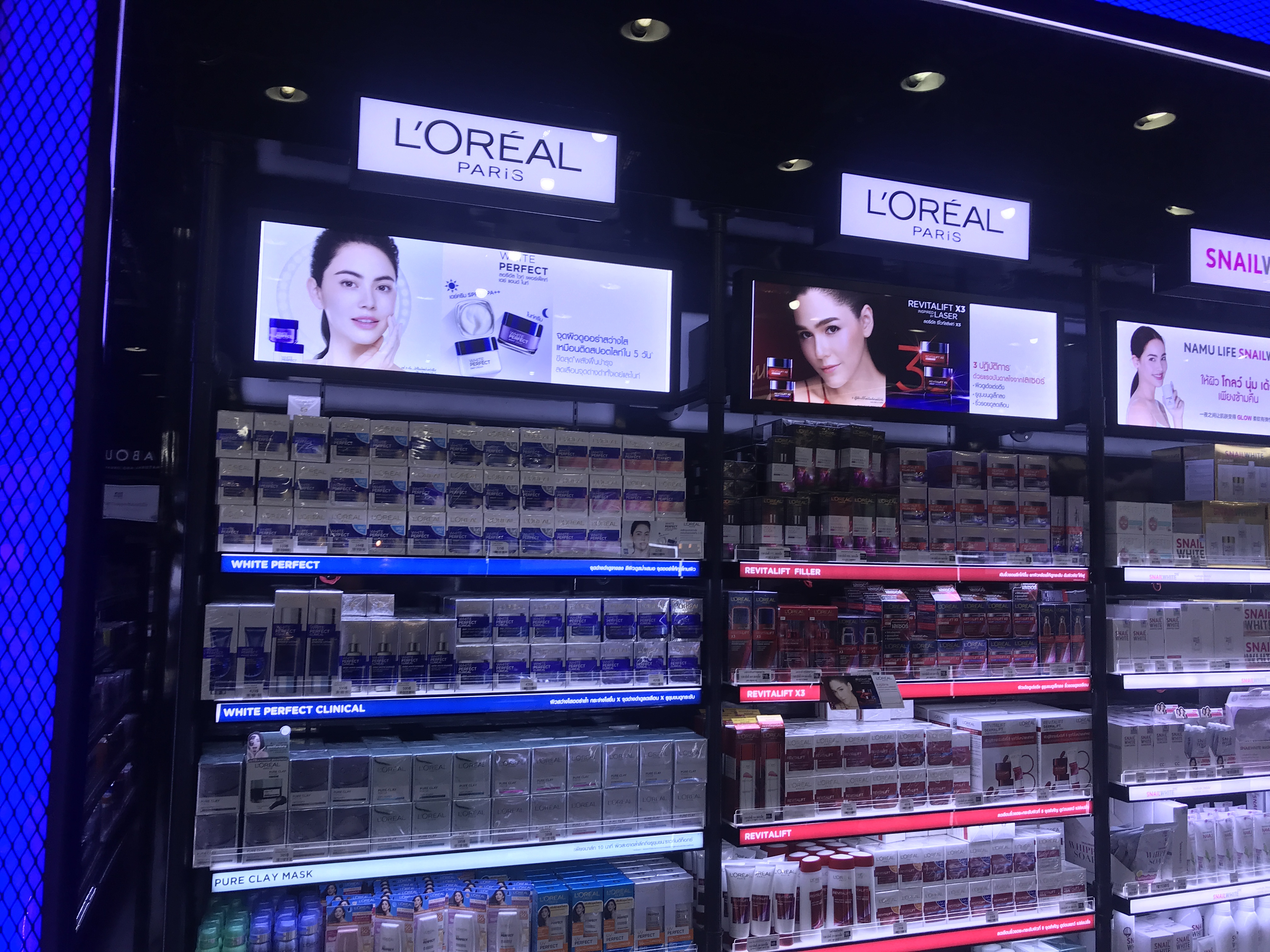 泰国本土便宜又好用的产品,泰国药店必买的东西极品青草膏