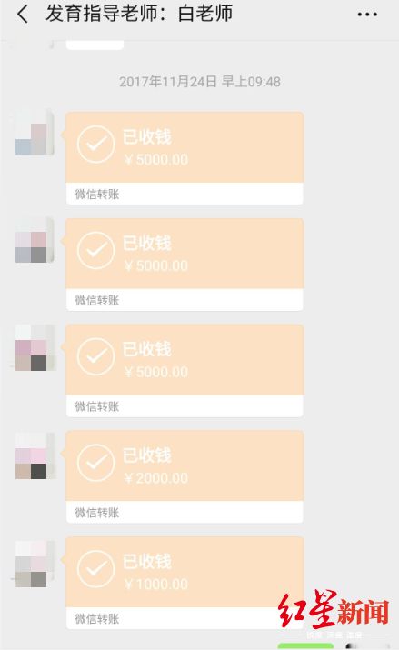 男子两年吃6万增高药,1厘米没长!哭诉:我连辣椒香菜都戒了…!