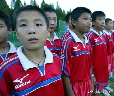 鲁能足校14-16青训,根宝足球基地和鲁能青训