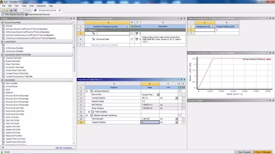 workbench稳定性分析需要设置什么,workbench模态分析步骤