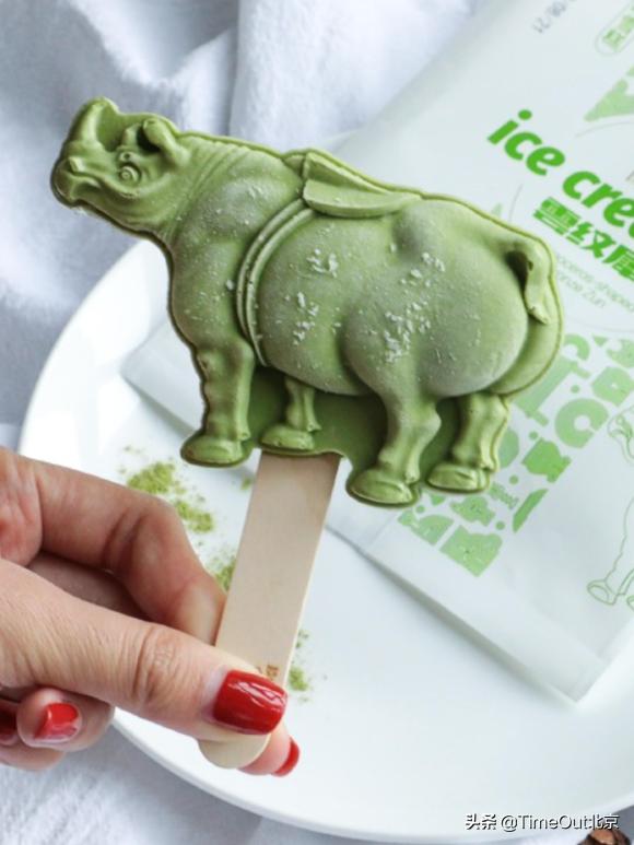 实现冷饮自由的一天,实现夏日冷饮自由