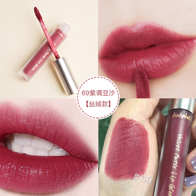 不超十元平价唇釉推荐,比较好的平价唇釉推荐