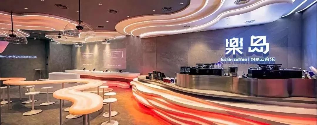 瑞幸为什么都叫瑞幸咖啡呢,瑞幸卖的都是咖啡吗