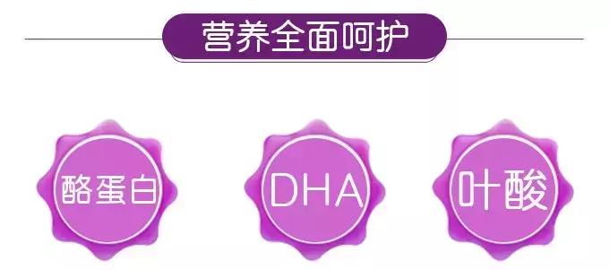 50岁到60喝啥奶粉好,孕期应该喝什么茶