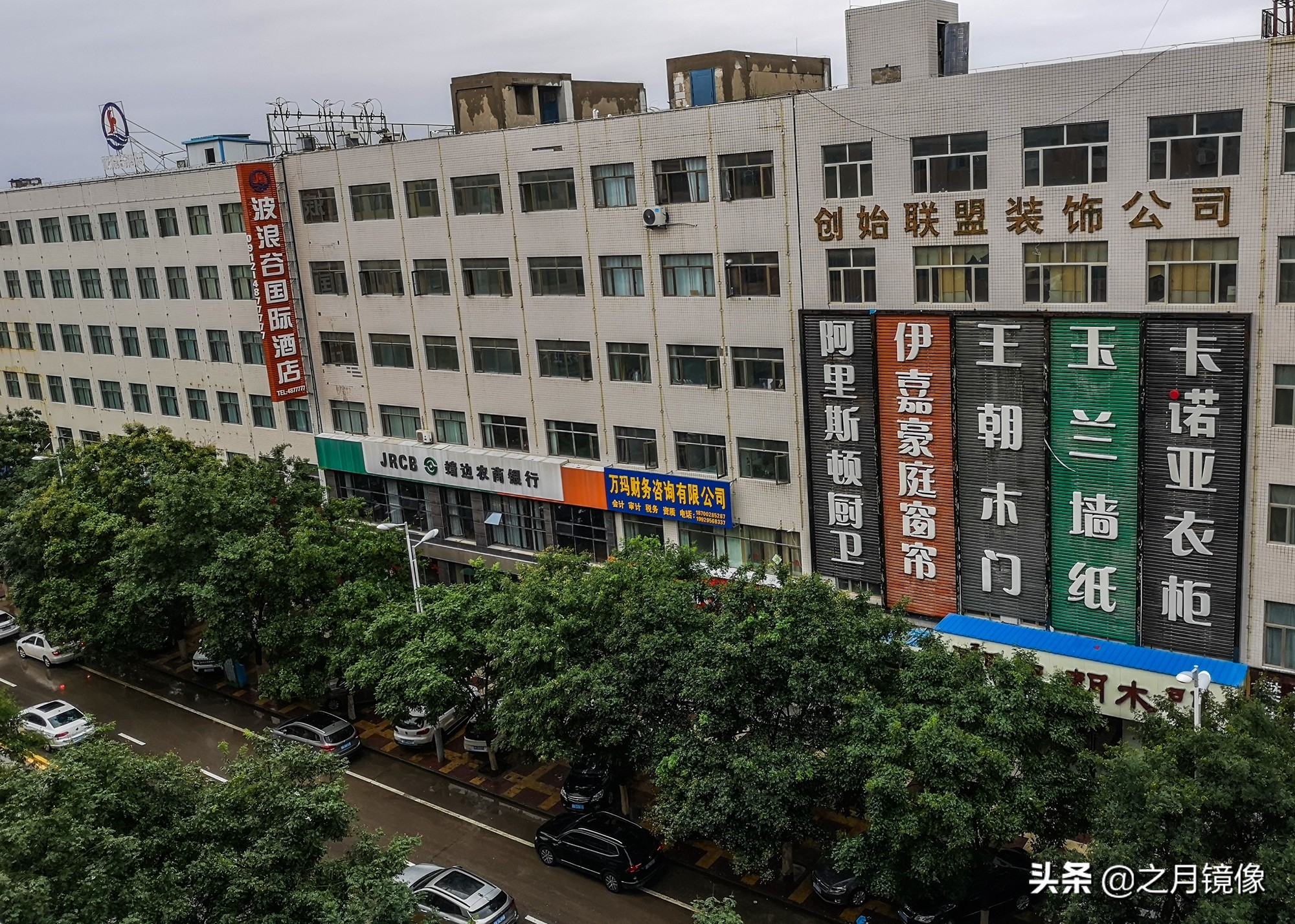 闈栬竟澶ф紶,闈栬竟澶ф紶椋庡厜