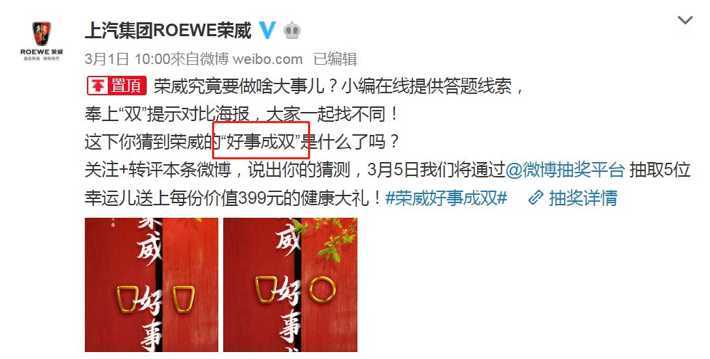 涓婃苯鑽ｅ▉鍏ㄦ柊logo鍥剧墖,涓婃苯鑽ｅ▉logo楂樻竻鍥剧墖