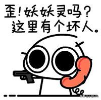 代练虐菜,代练为什么不能直播