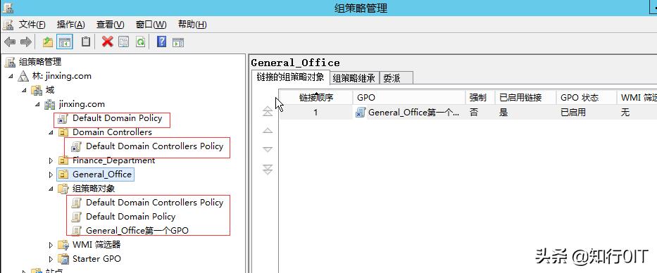组策略开启远程桌面,域组策略给计算机添加本地管理员