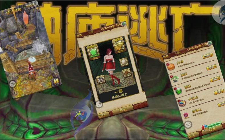 好玩的微信小游戏推荐,超级好玩的几款小游戏