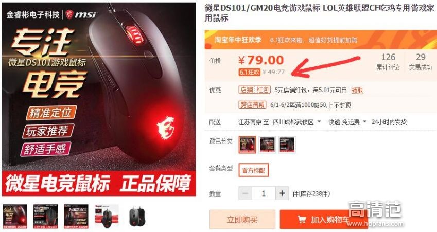 现在微星主板还是华硕的好,微星z690-ad4和微星z790-ad4哪个好