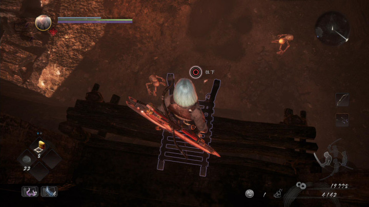 仁王2烟炎之怪里的守护灵,仁王2全收集