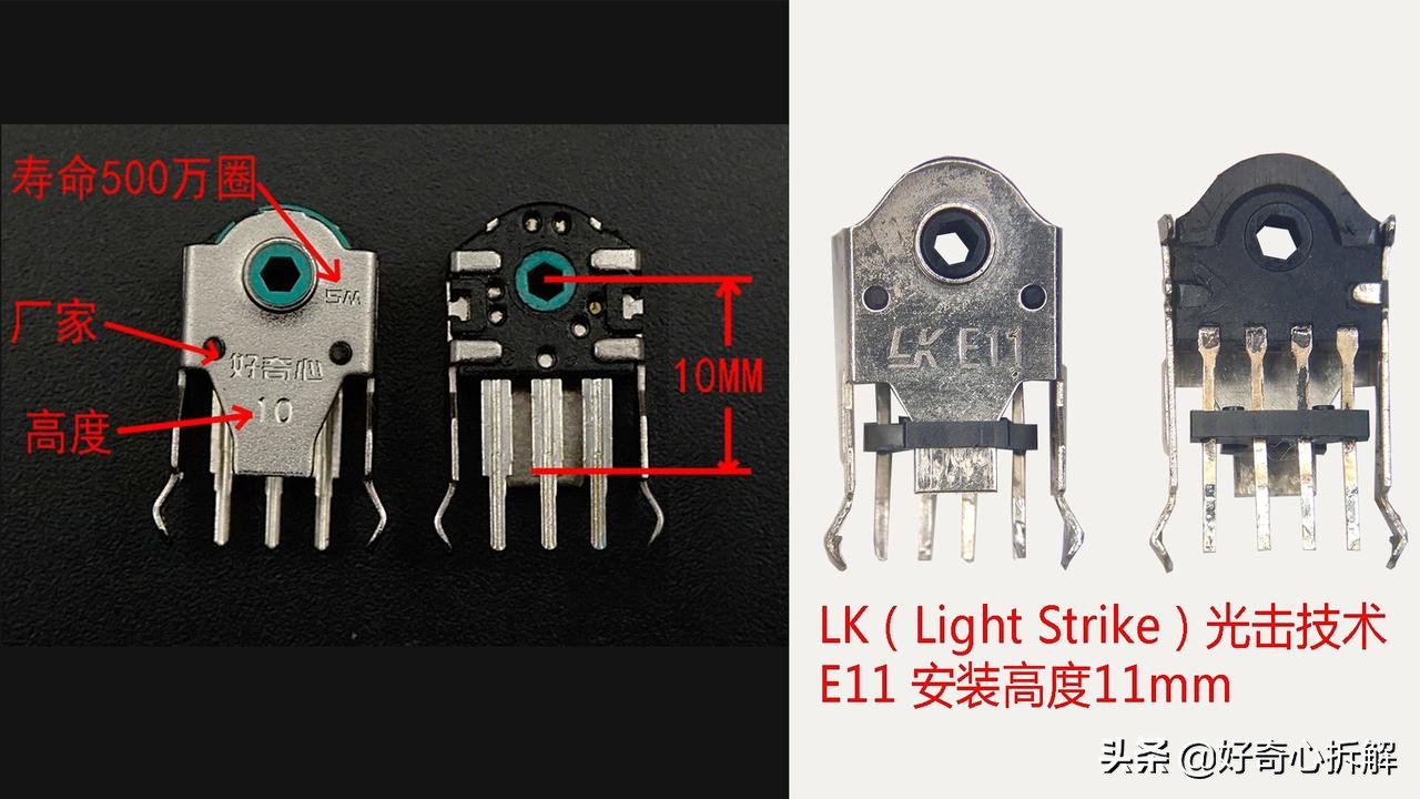 可以无线传输的鼠标,光微动鼠标有哪些