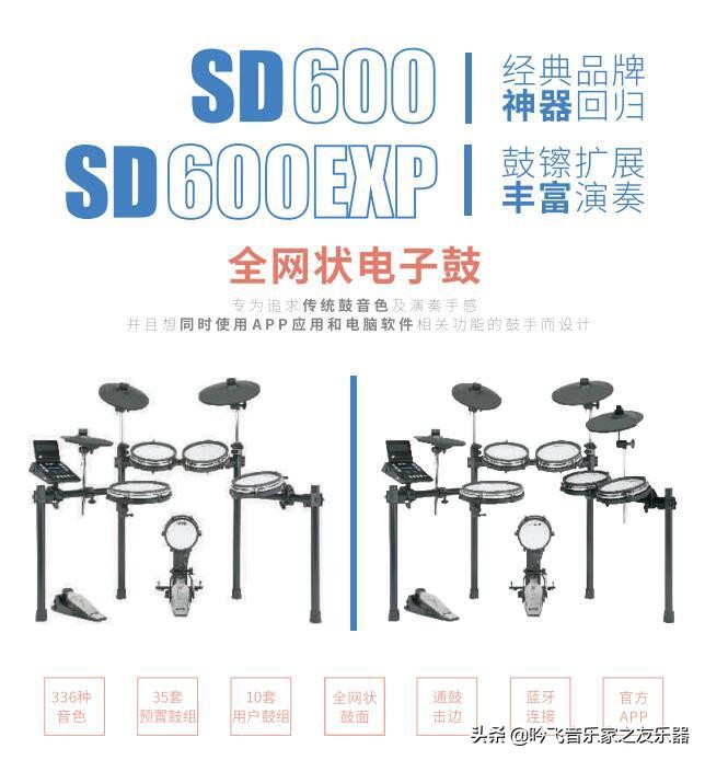 吟飞科技是什么,吟飞科技地址