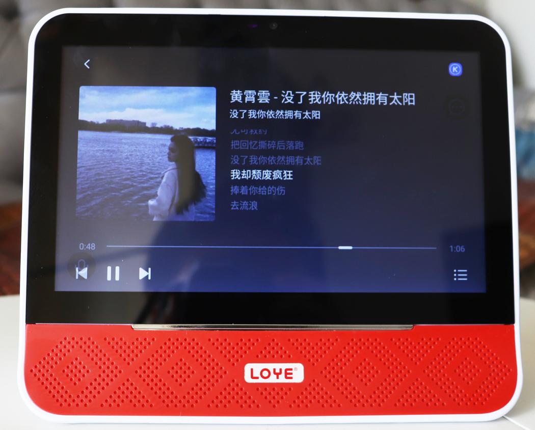 涔愭簮鏅鸿兘闊崇,涔愭簮闊崇