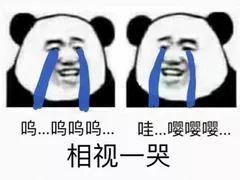 男生身高170是什么体验？和男人的身高的距离是不是问题