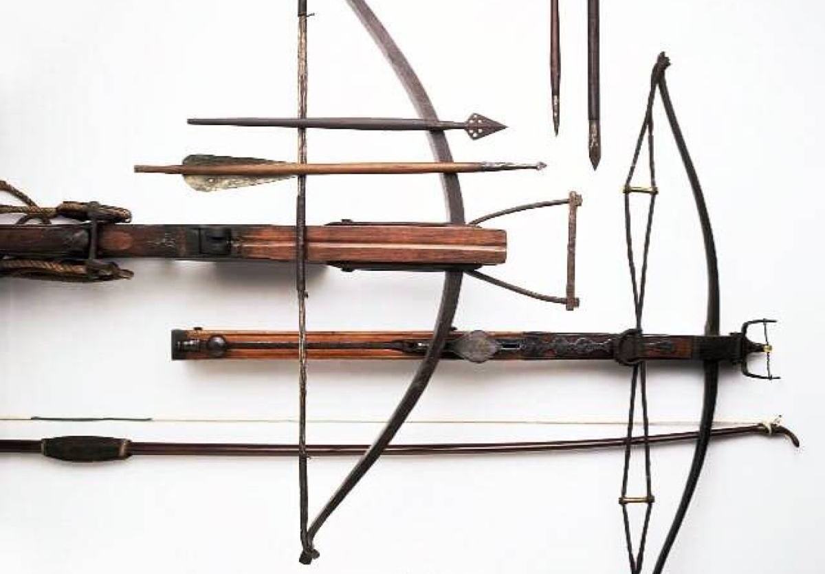 翠微北征录,翠微南征北征录