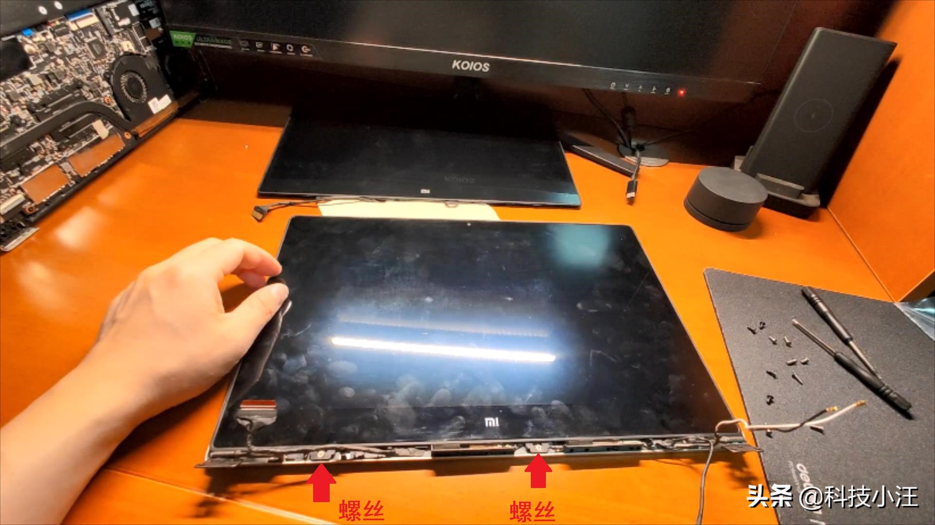 小米笔记本屏幕坏了免费修吗,小米笔记本电脑屏幕坏了