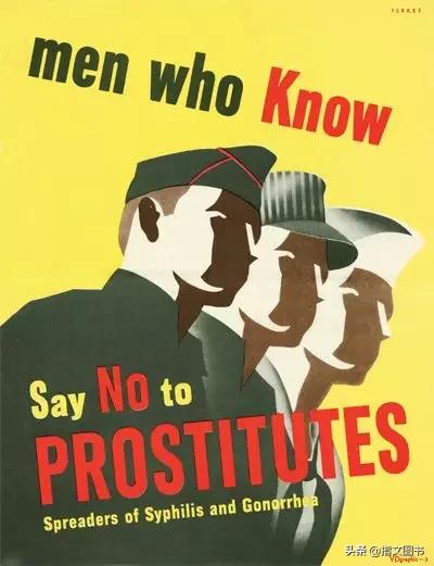 性病，严重困扰着美国大兵，二战美国疾控预防战