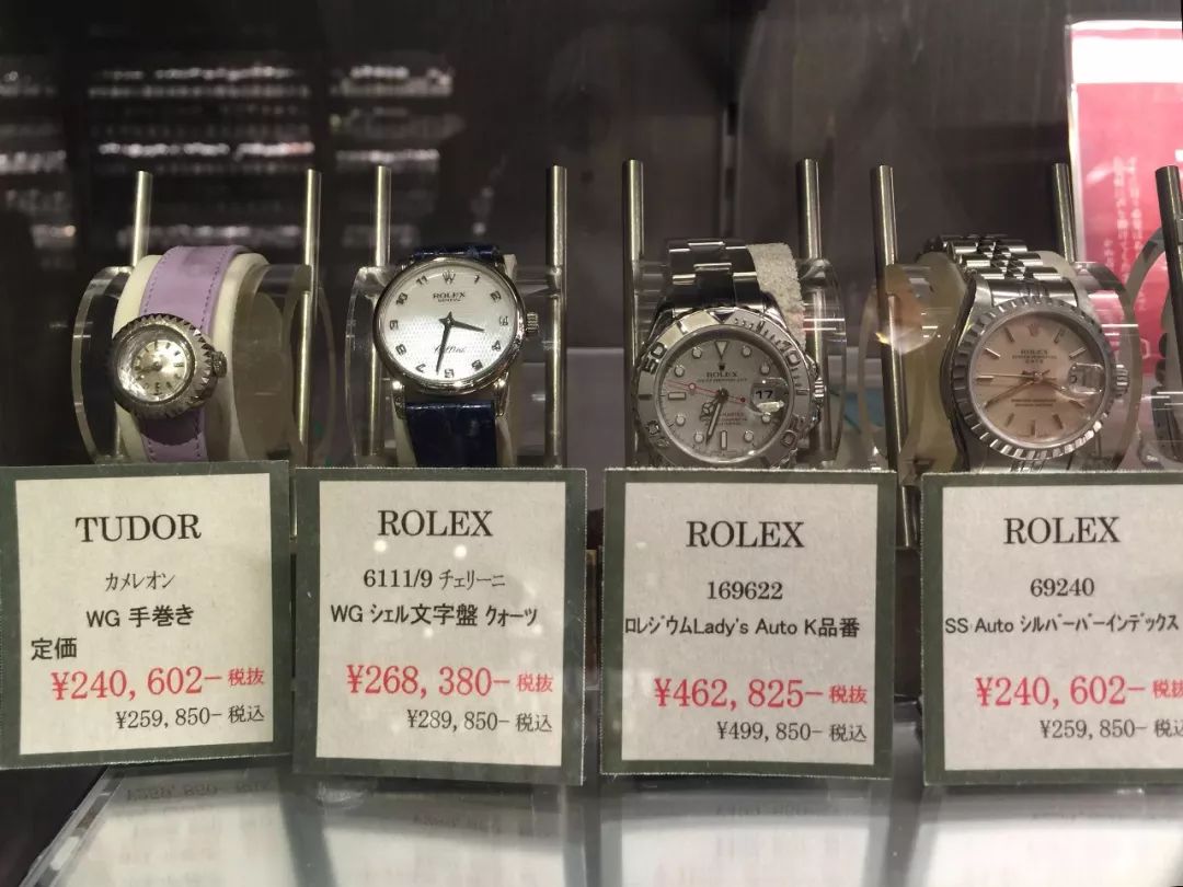 什么样的二手表值得买,日本最靠谱的中古手表店