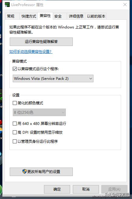kx闪避插件,kx驱动怎么制作出闪避效果
