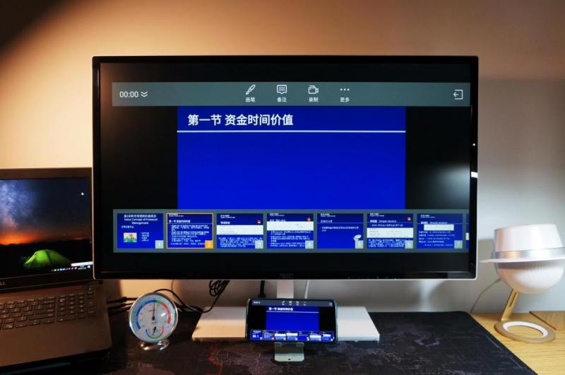 电视果5s和手机投屏有什么区别,爱奇艺电视果支持4K投屏吗
