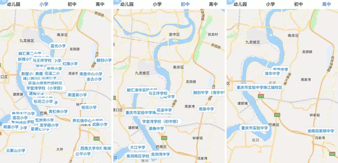 重庆大渡口教育资源好吗,重庆教育排名前十