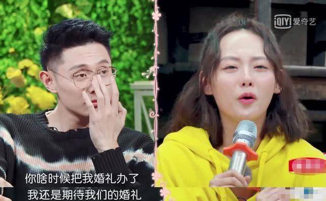 张嘉倪买超夫妻合体亲密照,买超和张嘉倪妻子的浪漫旅行采访