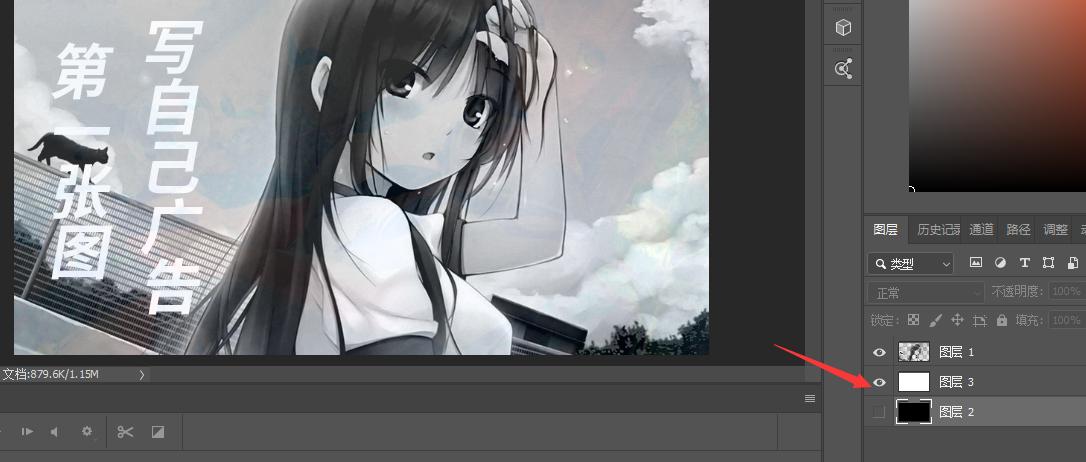 百度贴吧引流方法图解,百度贴吧私信引流图片怎么做的