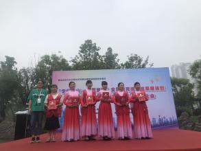 “学优新山.乐思家园”全民教育培训成果展演活动