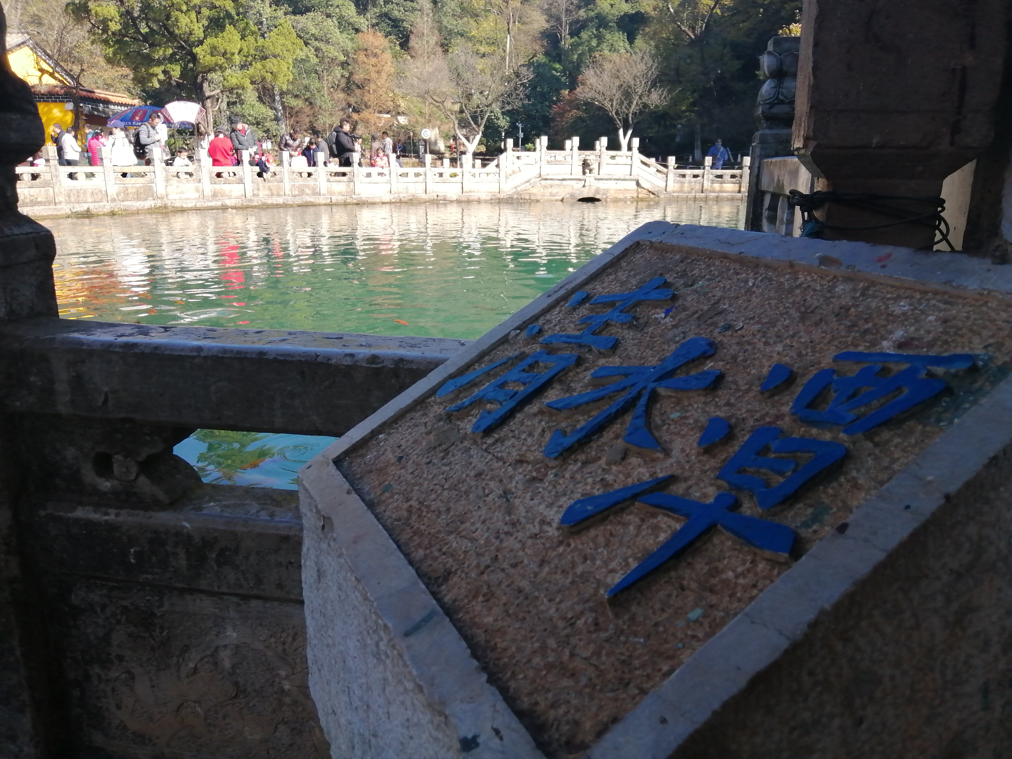 除了沐家，黑龙潭龙泉观里还有让大清总督无语的一件事、一个人