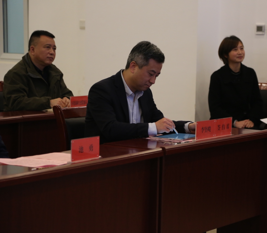 云考察介绍,云展示云推介云签约