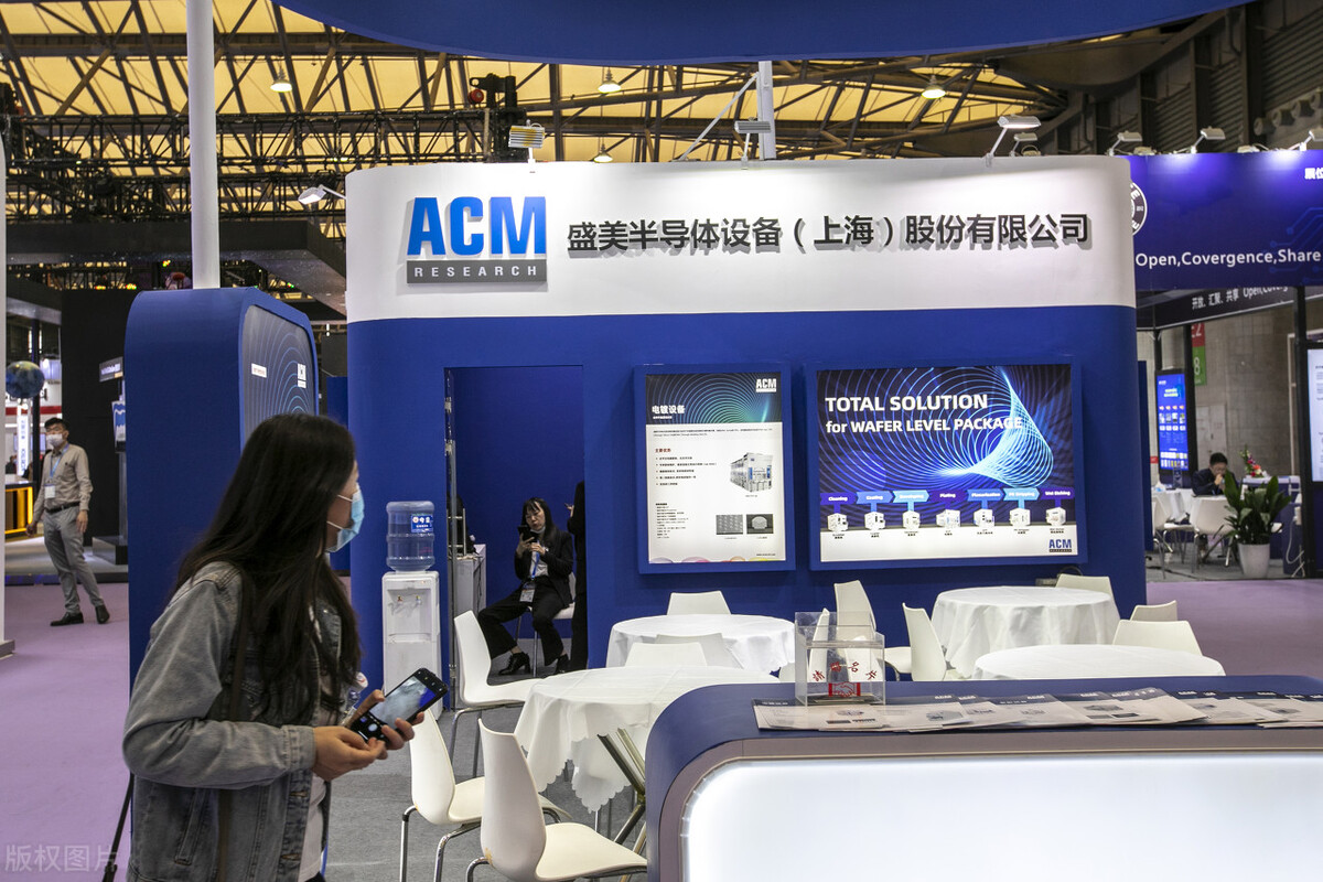 华大半导体跟华大九天,华大九天中国半导体