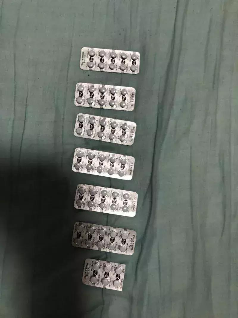 公安提醒：新型*品毒**“约会*暴强**药”出现！外出应酬一定要小心！