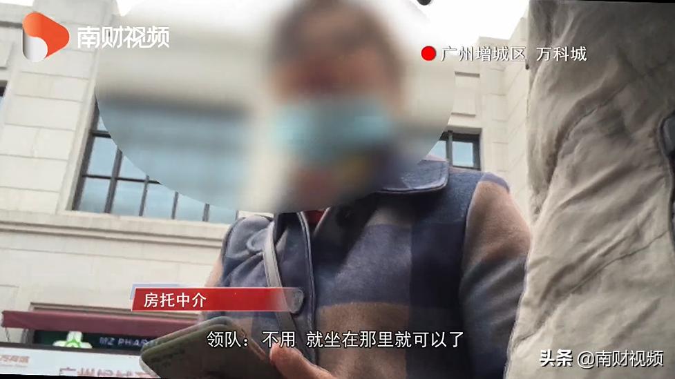 房托房地产,跟踪房产销售