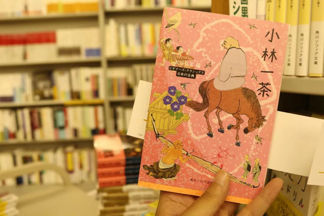 和服日本少女,和服少女京都