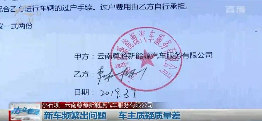 汽车行驶中突然熄火出现事故,汽车高速上行驶中突然熄火