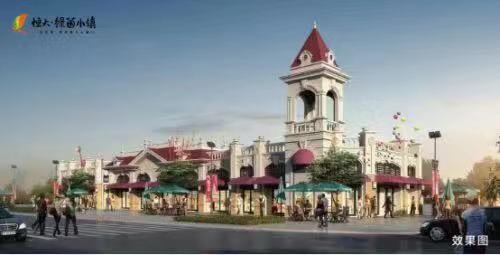 相约沈北，生活从此卓尔不群