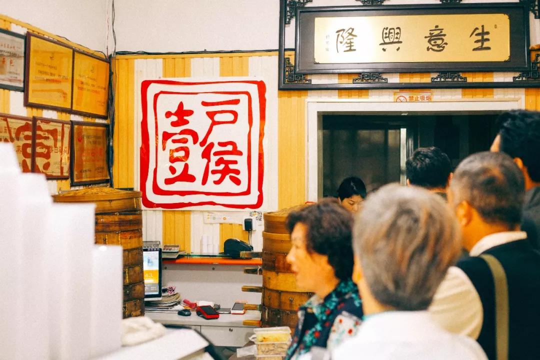 济南最有名的老味道,寻味济南