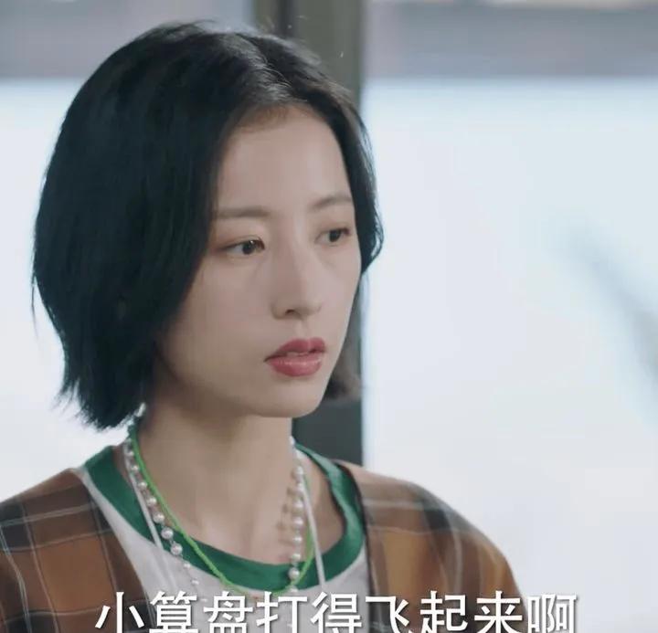 成年人的世界不存在依赖和靠山,成年人的生活别指望任何人