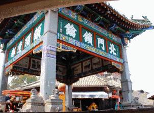 舌尖上的濮阳特色壮馍,濮阳美食壮馍推荐