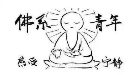 今年一定要懂的网络流行词,形容很厉害的网络流行词