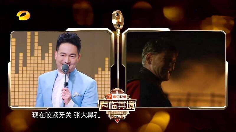 喻恩泰论语视频完整版,喻恩泰出师表