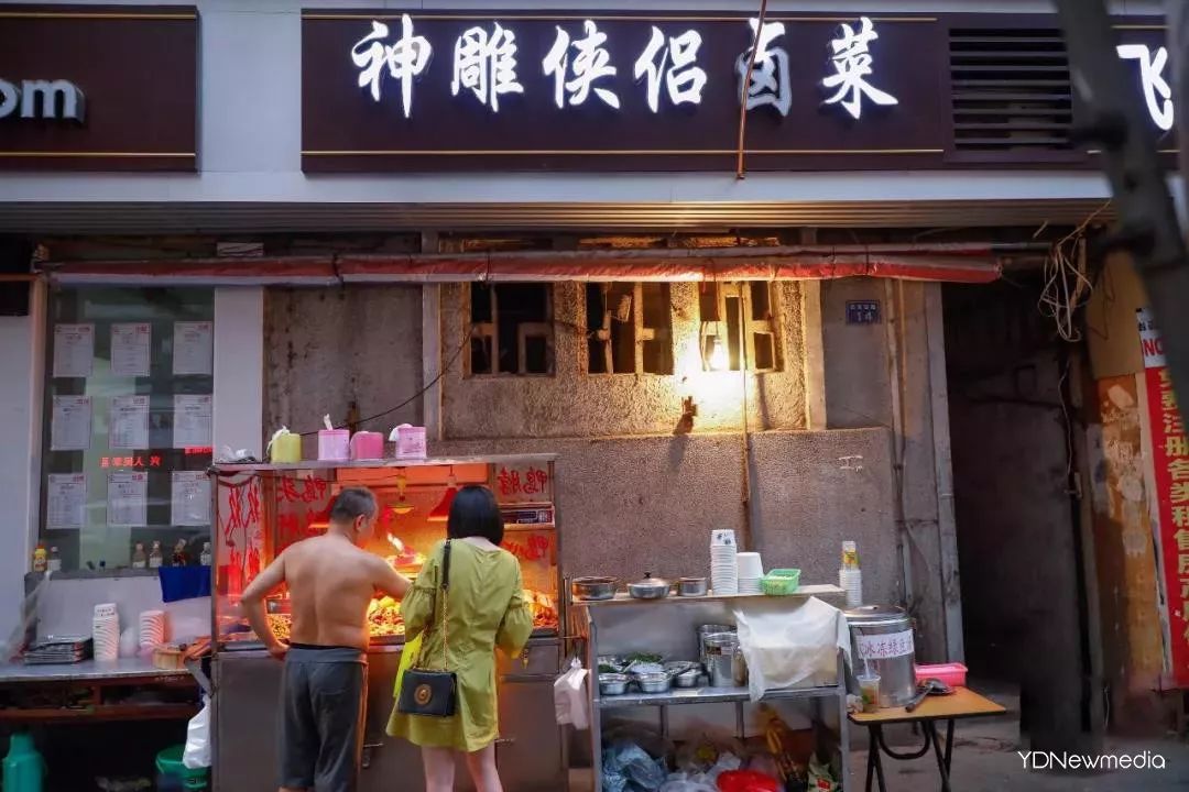 十大口味的卤味,十大卤味