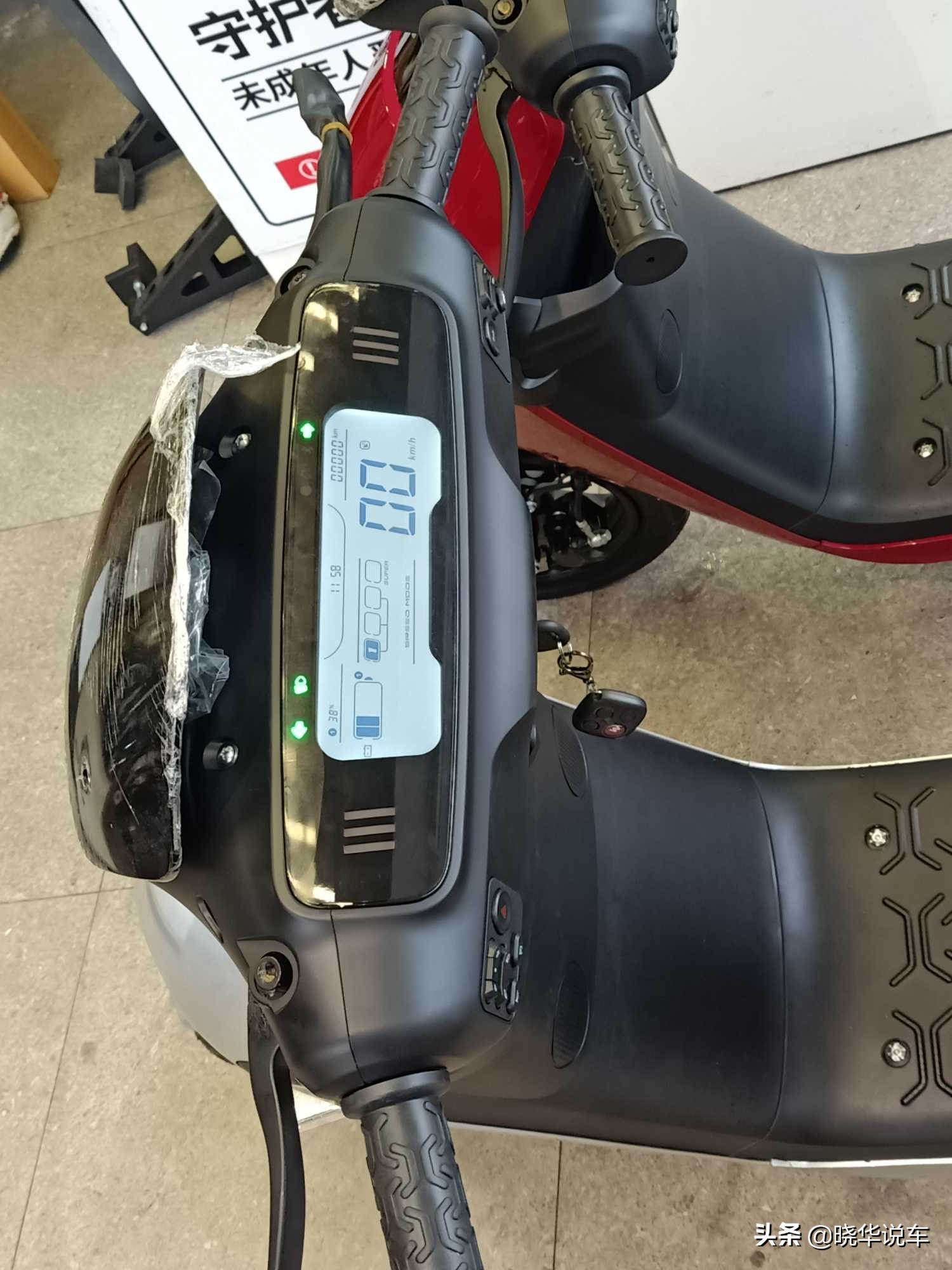 钱江摩灵越野电动车,钱江摩灵价格